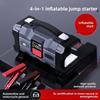 Emergency Power Supply 12V High-Capacity Car Charger with Multi-Function Air Pump Integrated Portable Jump Starter