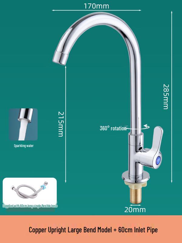 ZISIZ Kitchen Cold Water Faucet