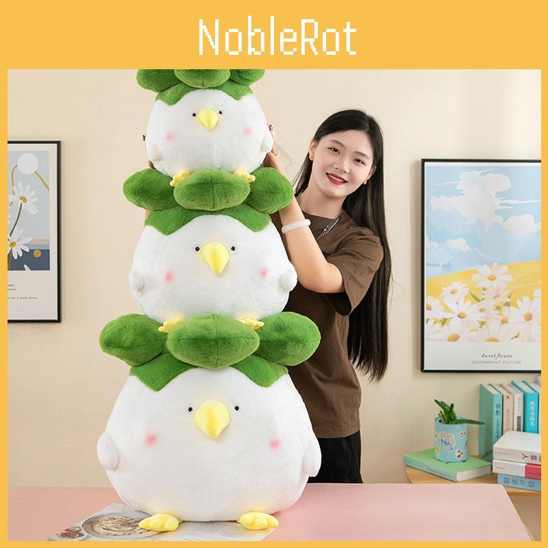 Plush Chicken Cabbage Toy Animal Stuffed Doll Kids Birthday Decoration Gifts