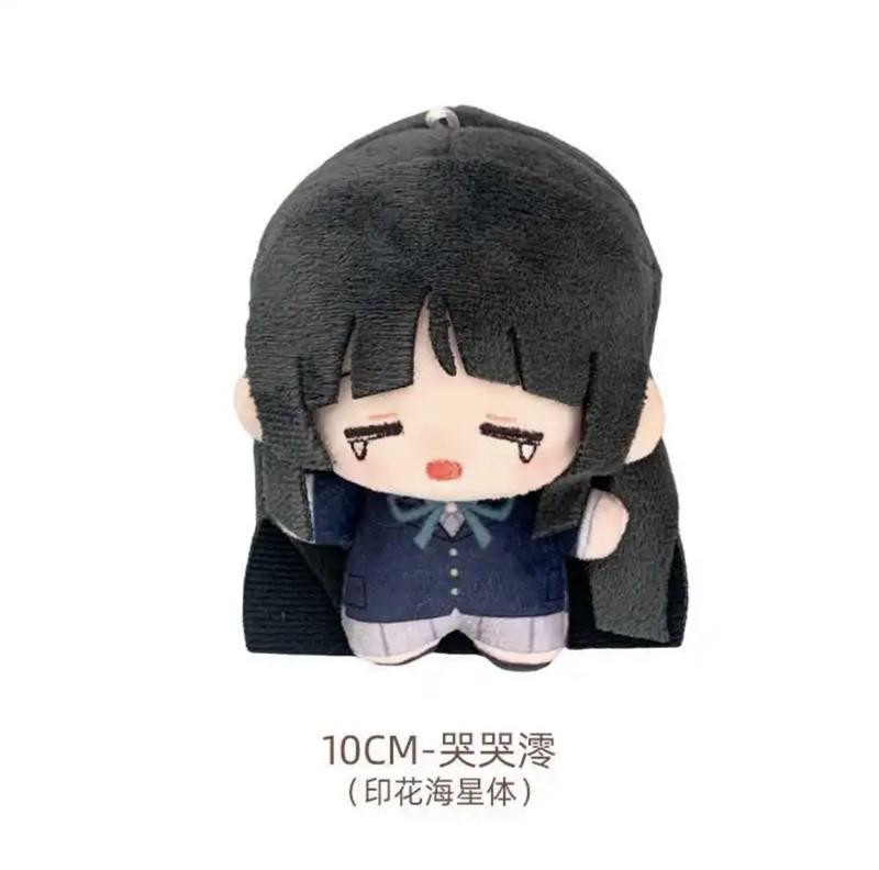 Anime 10cm Cartoon K-ON ! Plush Akiyama Mio Hirasawa Yui Doll Tainaka Ritsu Toy Kotobuki Tsumugi Nakano Azusa Hirasawa Ui