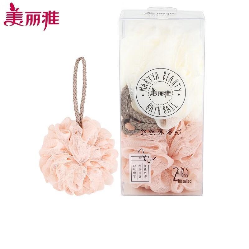 MARYYA Bath Sponge & Shower Pouf