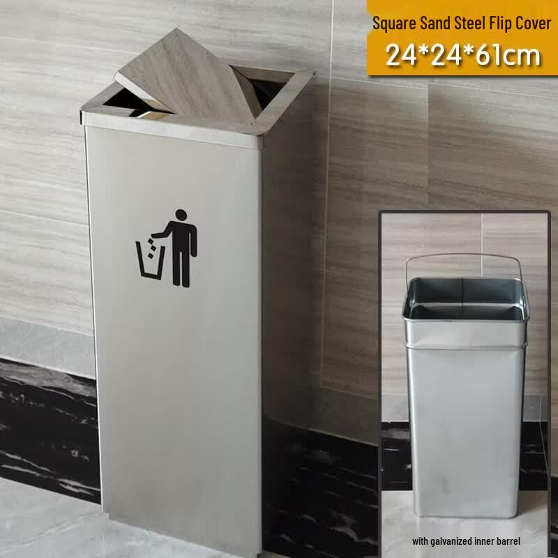 Stainless Steel Square Hotel Lobby Trash Can