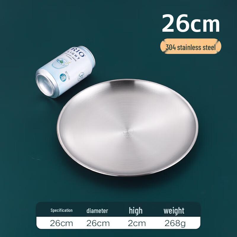COKRSUPE 304 Stainless Steel Round Dining & Salad Plate