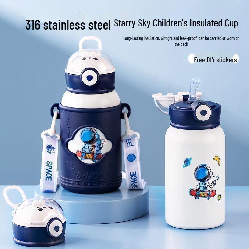 Kids  316 Stainless Steel Portable Insulated Water Bottle