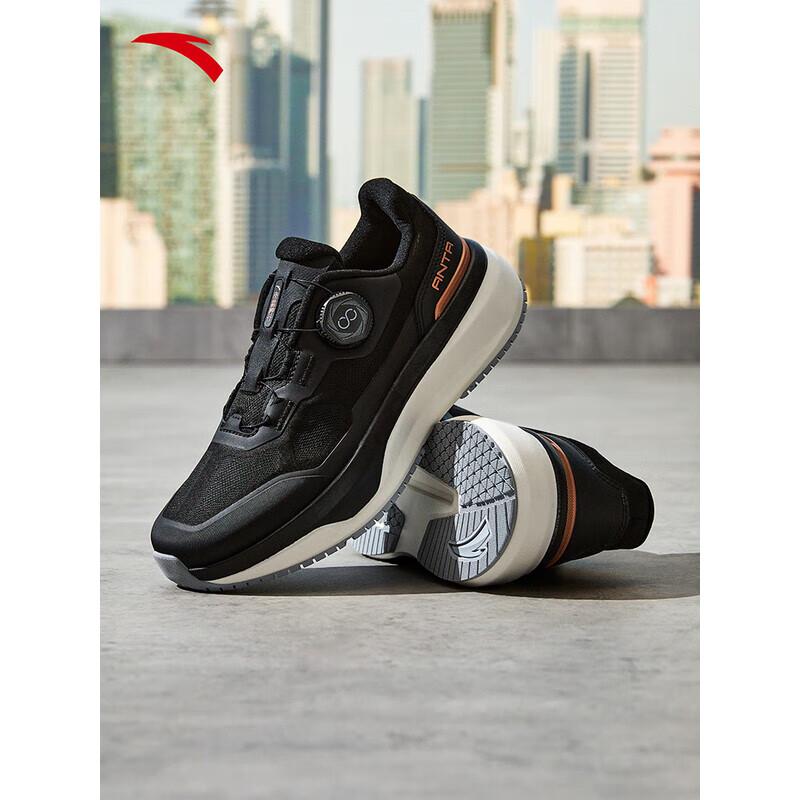 ANTA Shenxing 13 Pro Women s Waterproof Training Shoes US 7