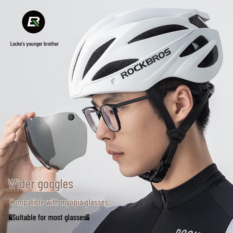 Rockbros Integrated Cycling Helmet with Visor