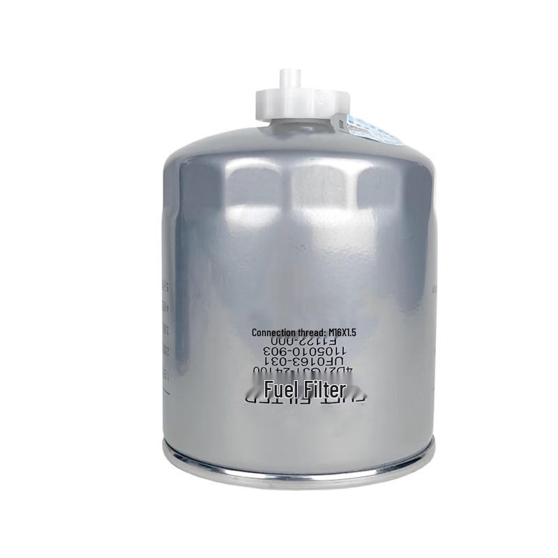 Jupaiyun Diesel Fuel Filter Element