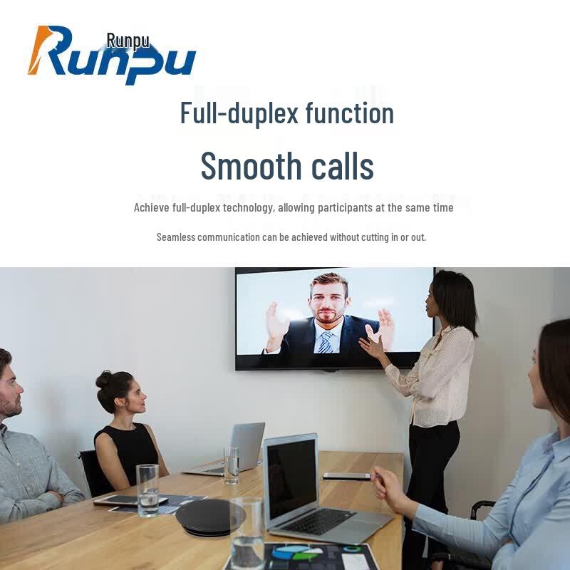 Runpu USB Omnidirectional Conference Microphone (CN version)
