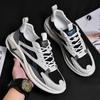 Außenhandel Herrenschuhe 2025 neue atmungsaktive Sportschuhe Herrenmode Dad Shoes vielseitige Freizeitschuhe High Street ins Tide