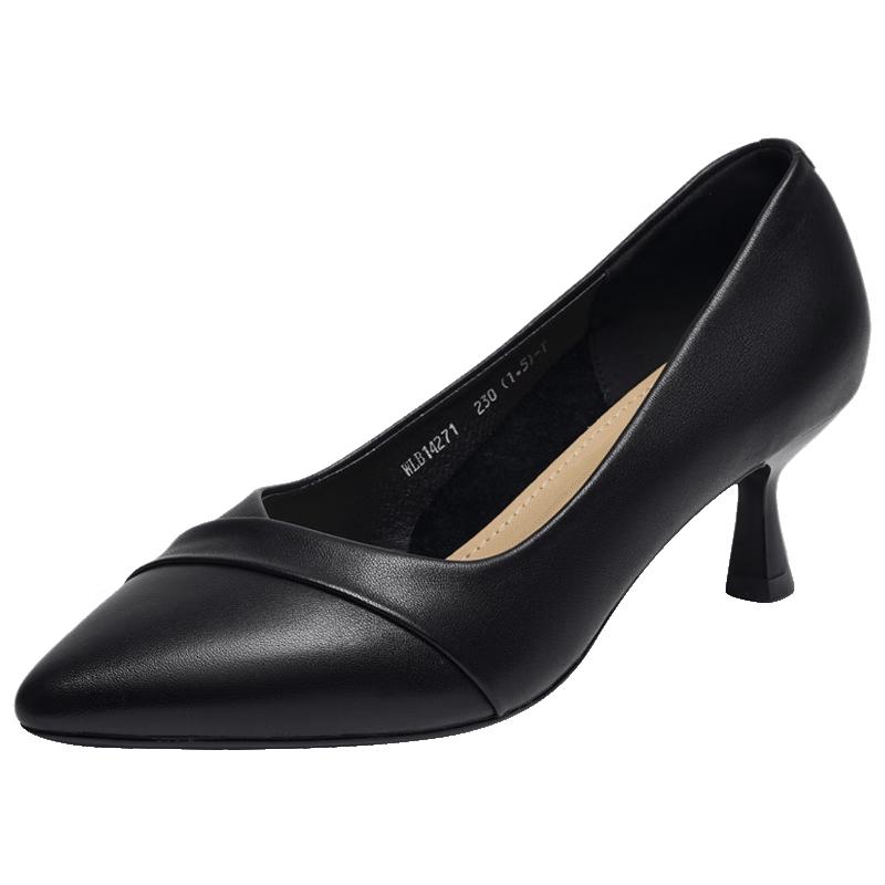 RED DRAGONFLY Women's Pointed Toe Slip-On Chunky Heel Pumps