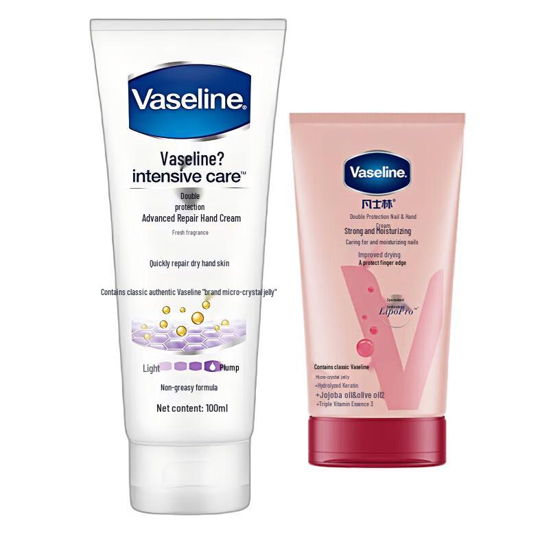 Vaseline Intensive Care Hand & Nail Cream Set