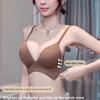Seamless Thin Wireless Corrective Bra, Push Up Side Gathering Anti-Sag Special for Small Flat Chest Women Bra