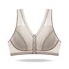 Plus Size Front Closure Tank Style Breathable Bra For Middle Aged Elderly Women