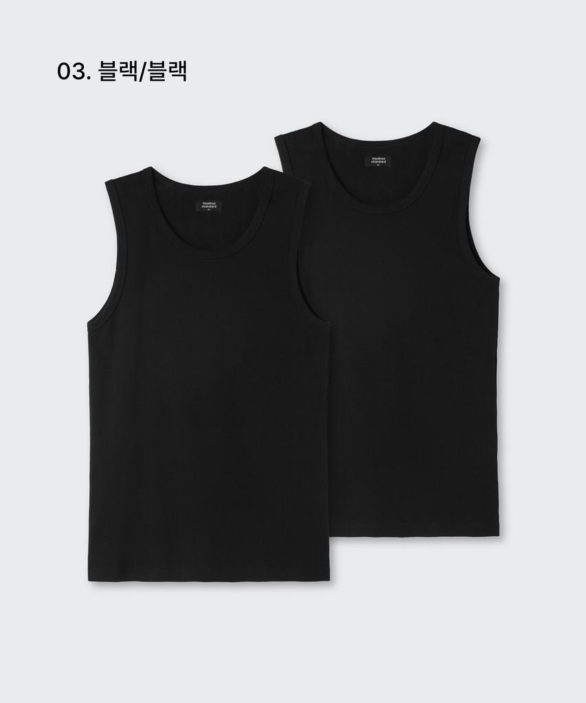 Musinsa Standard Essential Tank Top 2-Pack