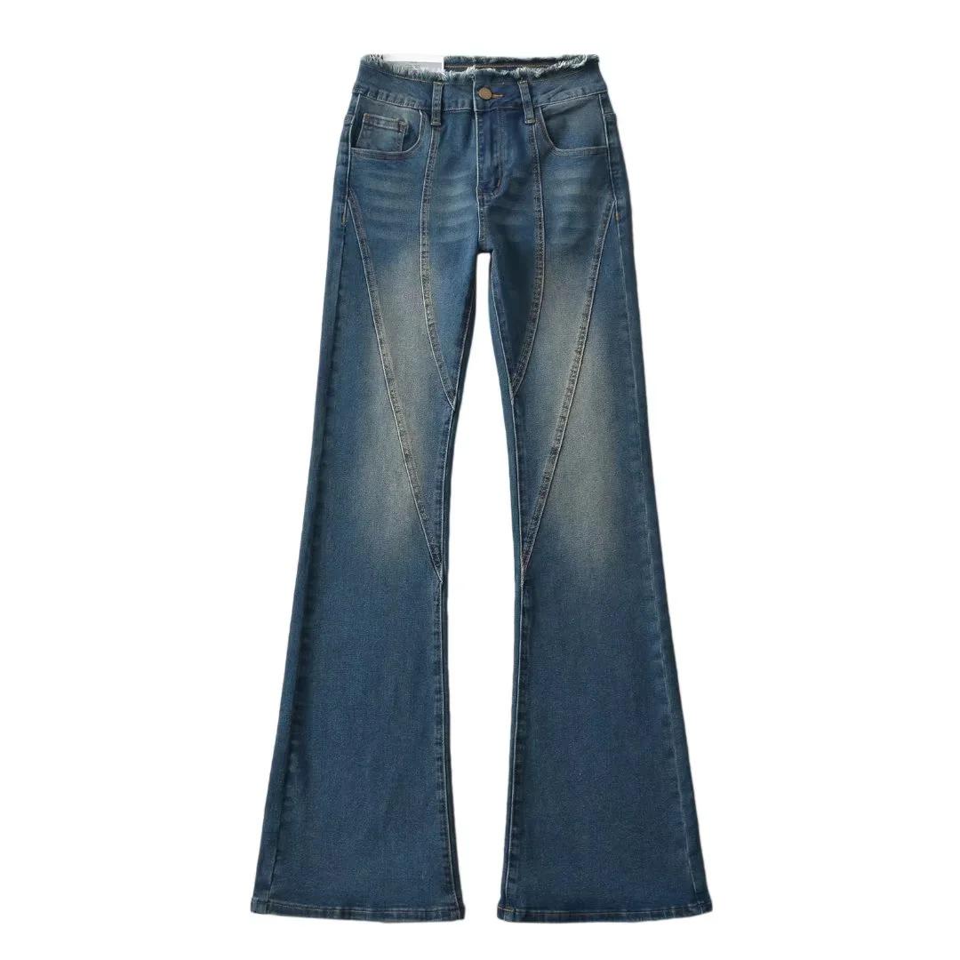 

2023 Autumn Spicy Girl High Waist Raw Hem Wide Leg Jeans for Women Large