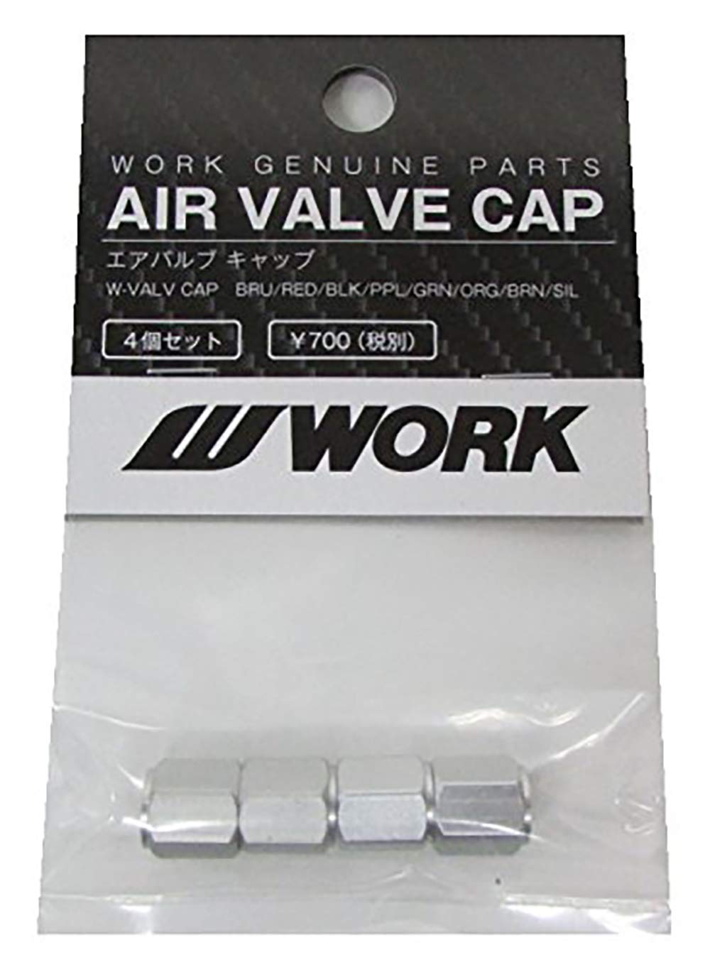 WORK Air Valve Cap Silver Set of 4 AVC-SI серебряный