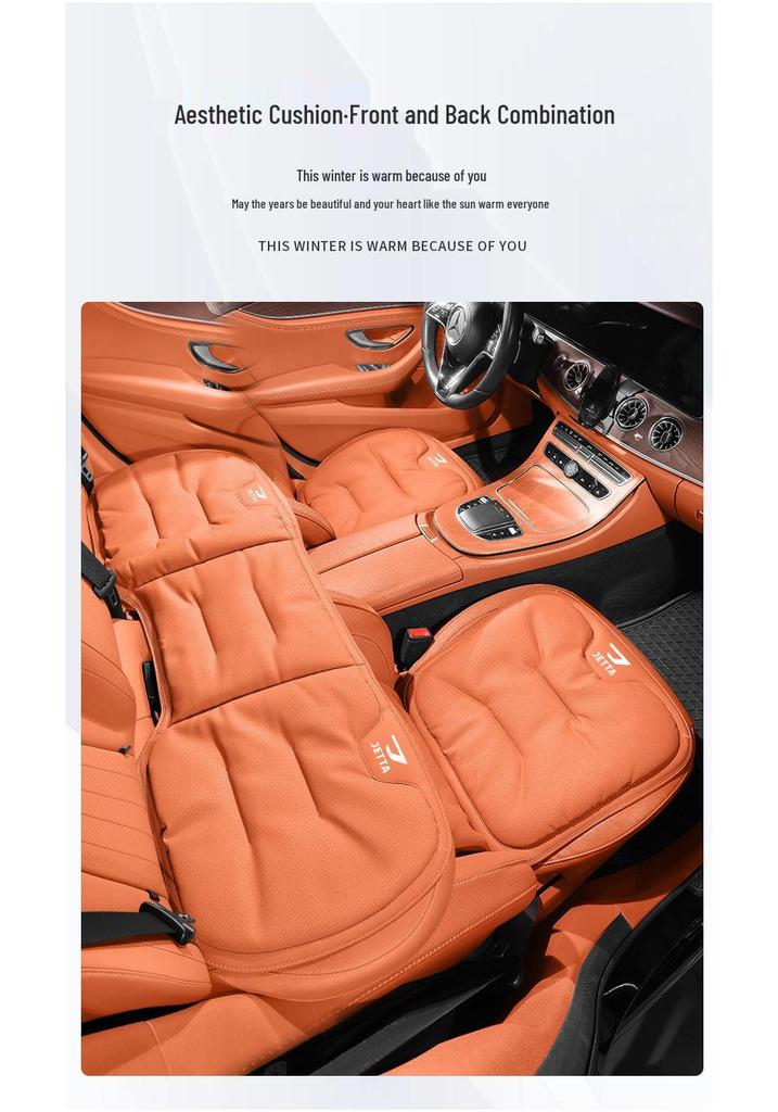 Jetta Car Seat Cushion for VS5/VA3/VA7/VS7: High-Grade Breathable Ventilation for All-Seasons
