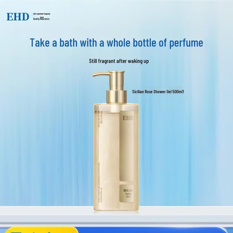 EHD Скрытое Желание Гель для душа с ароматом парфюма
