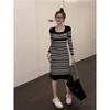 2026 Autumn/Winter Slim-Fit Striped Knit Midi Dress with Long Sleeves - French Style