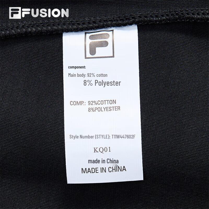 Fila Fusion Women's Knit Harem Pants