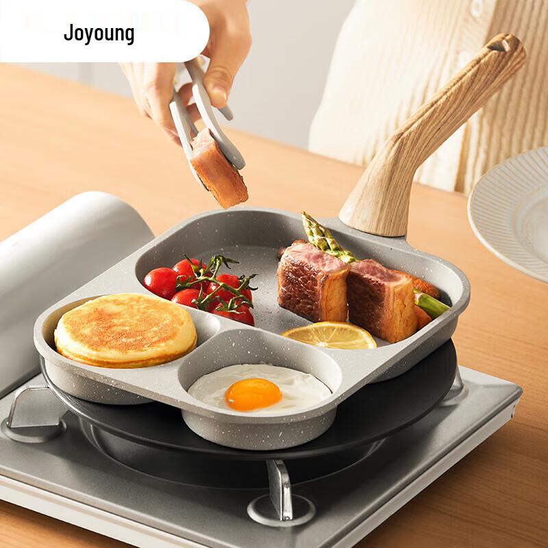 Joyoung 3-in-1 Non-stick Breakfast Frying Pan