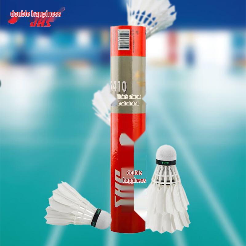DHS Badminton Shuttlecocks 12-Pack