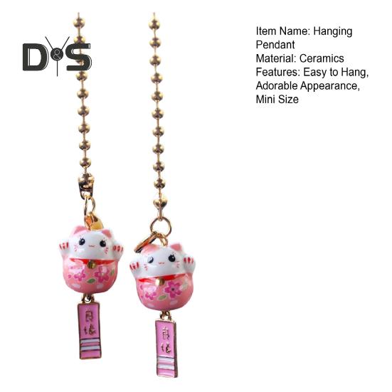 Rearview Mirror Pendant Car Interior Hanging Accessories Easy To Hang Adorable Appearance Lucky Cat Hanging Decoration