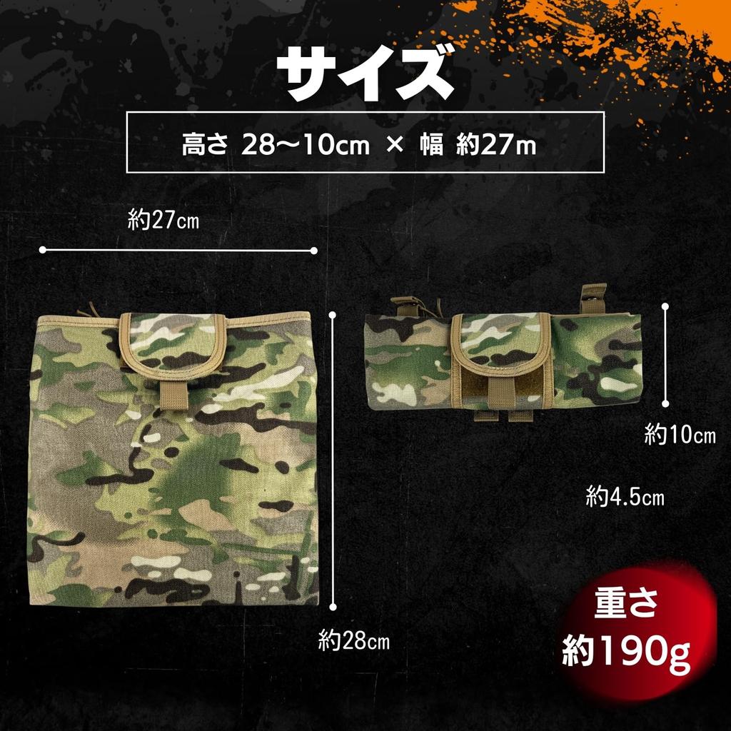 MILQUEST Roll-Up Dump Pouch, MOLLE and Belt Compatible, Military Pouch, Airsoft First Line (Camouflage)