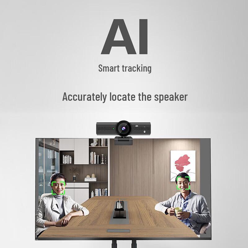 Lenovo Thinkplus 4K AI Tracking Wireless Video Conference System (CN version)