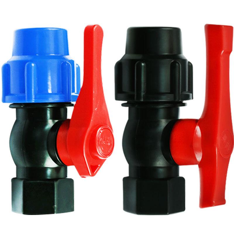 Ruichen Quick-Connect Plastic Ball Valve: 4pt, 6pt, 1in, 1.2in Three-Way Internal Wire PE Water Pipe Switch.