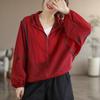 Women's Lace Jacket Lightweight Short Protective Jacket Summer Plus Size Mesh Hooded Jacket