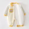 Super Cute Baby Cotton-Padded Quilted Romper Jacket for Autumn/Winter
