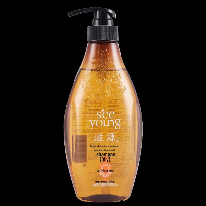 Ziyuan Ginger Anti-Hair Loss Shampoo for Oily Scalp