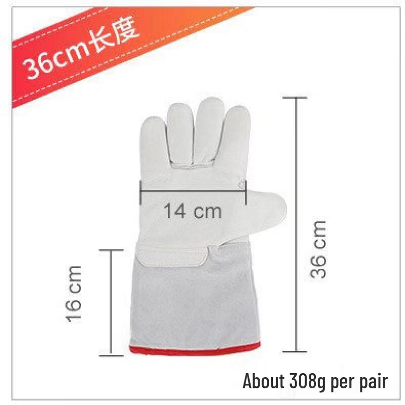 Lan Tuan Protective Low-Temperature Leather Gloves
