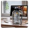 1.7L Large Capacity Water Bottle Perfect for Sports Fitness Portable Tough Bucket Durable Plastic Space Kettle for Male & Female