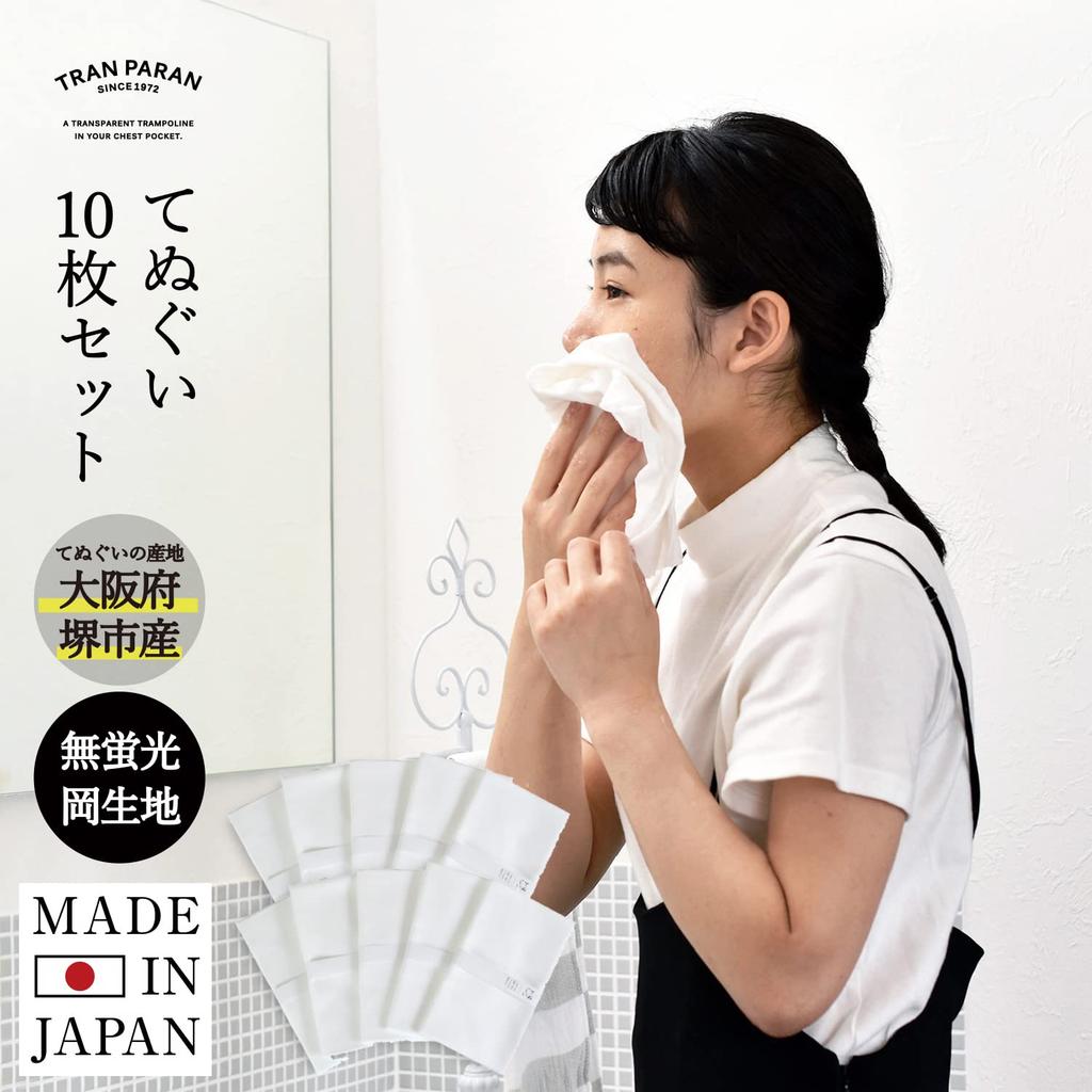 TRANPARAN Tenugui Hand Oka Set of Made in Japan (Japanese Towels), Fabric, Non-Fluorescent, 10,