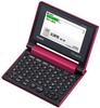 Casio Ex-word Japanese Electronic Dictionary, Compact Model XD-C500RD, Red