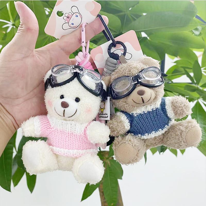 Bear Playful Plush Keychain With Multiple Color Choices For Adorable Accessory Bag