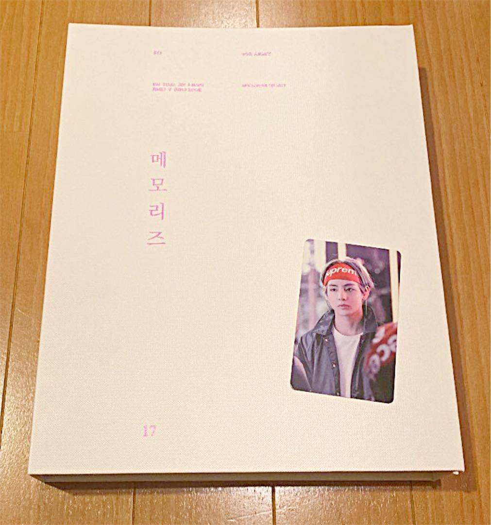 

[Б/В] BTS MEMORIES OF 2017 DVD з V та картками Тхехьона