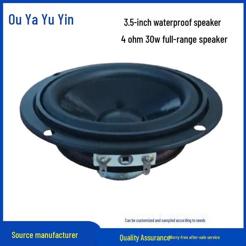 3-Inch Waterproof Full-Range Speaker: 3.5-Inch 90mm Round, 30W, 8/4 Ohm Audio Speaker