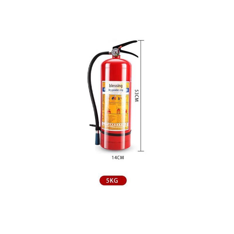 OLOMM 5kg Handheld Dry Powder Fire Extinguisher 5kg