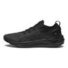 Puma Electrify Nitro 3 Knit Black Strong Grey Men Sneakers 379084-01
