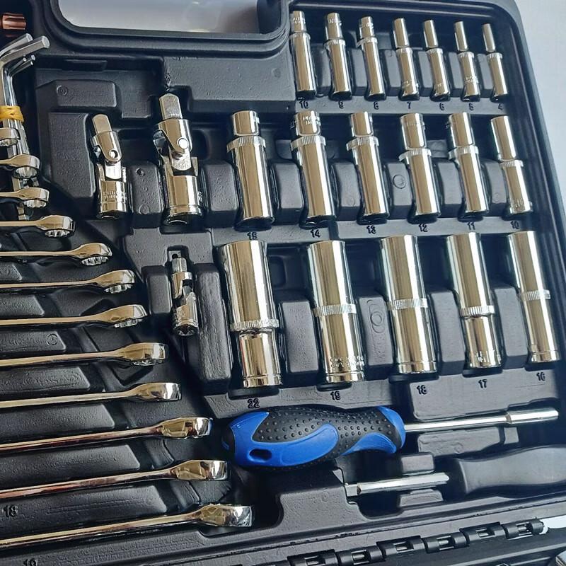 FURONGHUA Car Wrench Tool Set