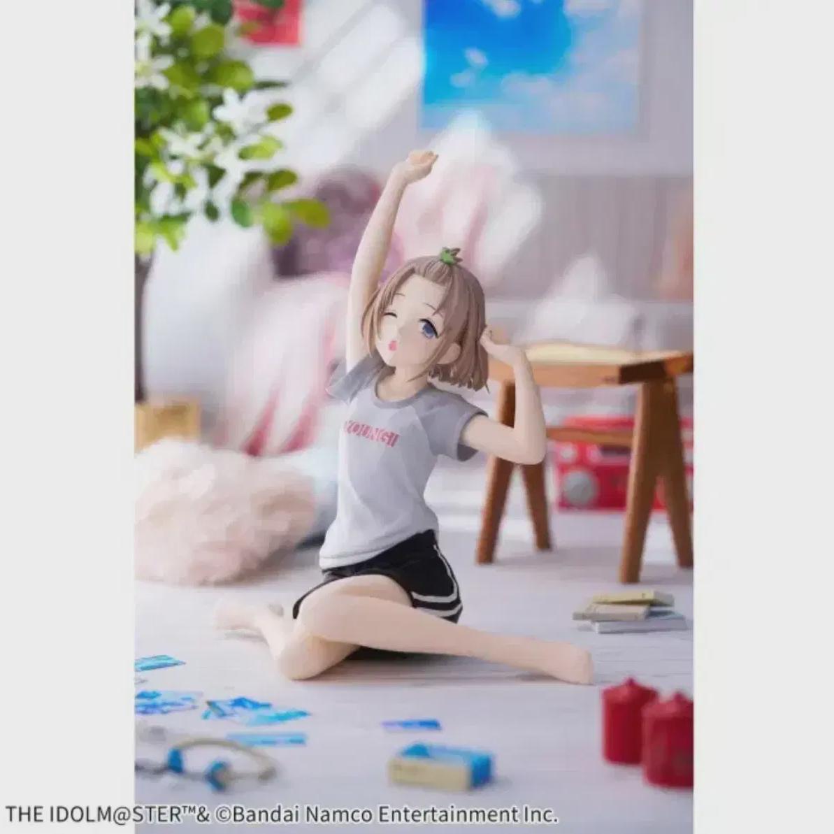 

The Idolmaster Shanimasu Serizawa Asahi Figure