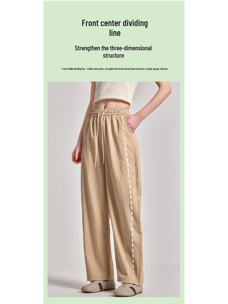 Women's Spring-Summer Curved Blade Wide-Leg Casual Pants - Loose, Straight, Versatile, Nine-Point Length
