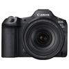Canon Aparat Foto Mirrorless Full-Frame EOS R5 Mark II (Versiunea CN)