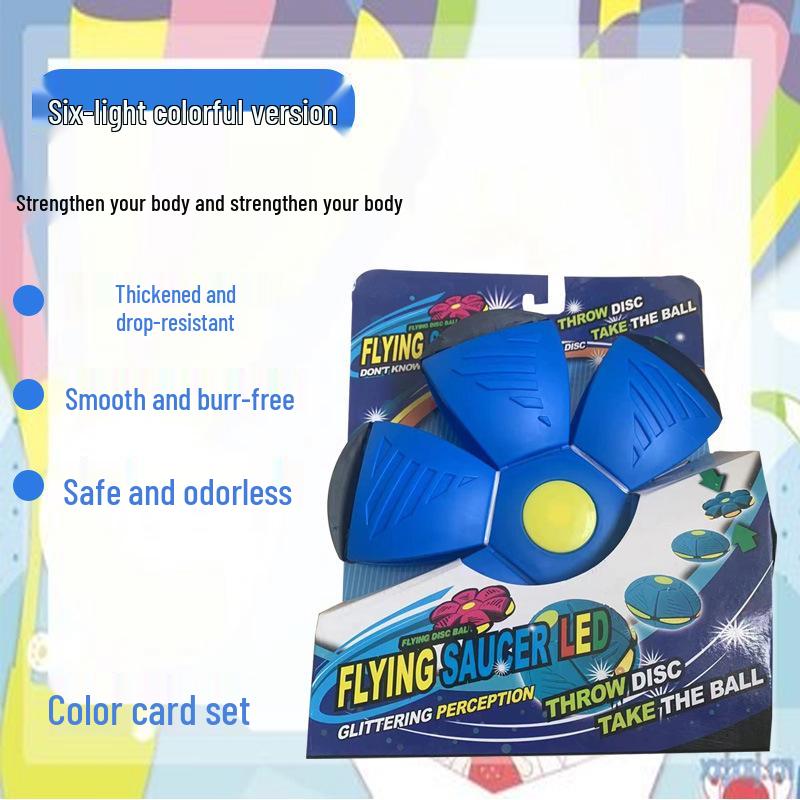 Luminous Elastic Magic Flying Saucer Ball - Children's Outdoor Step-on Toy