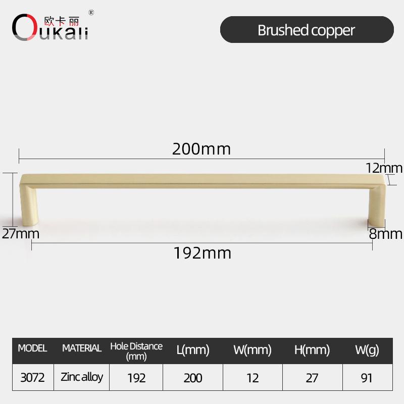Oukali Modern Fashion Furniture Cabinet Handle Wardrobe Kitchen Matt Black Zinc Alloy Drawer 320mm Handles