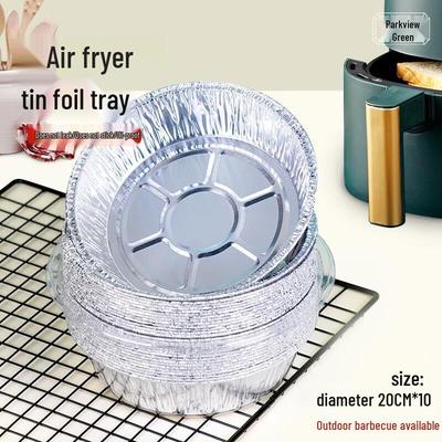 Fang Cao Di 20cm Disposable Air Fryer Aluminum Foil Pans, 10-Pack
