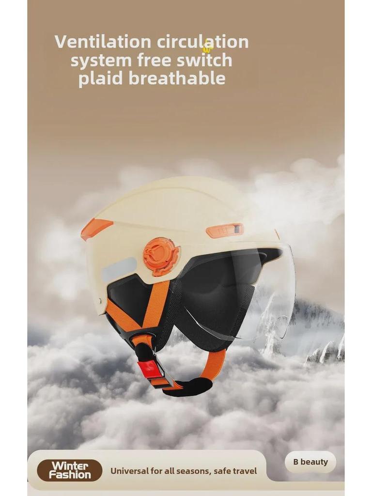 Universal Electric Vehicle Helmets for Men and Women - All-Season Safety for B-Type Battery Vehicles